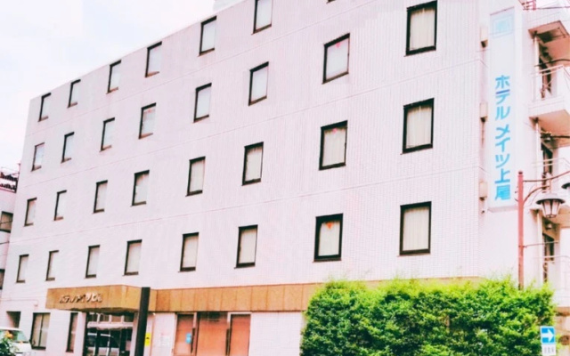 Hotel Mates Ageo — 3-star hotel in Ageo