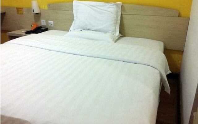 7 Days Inn Chengdu East Shuhan Road Metro Station Branch