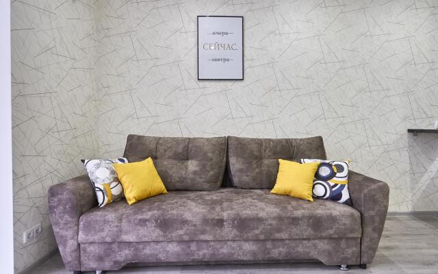 Апартаменты на улице Чернышевского 137А