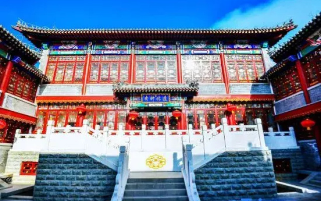Yunchao Hotel