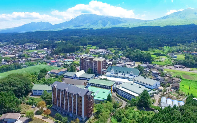 Aso No Tsukasa Villa Park