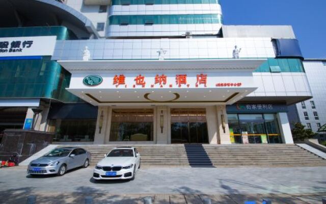Vienna Hotel Wuhan Sports Center