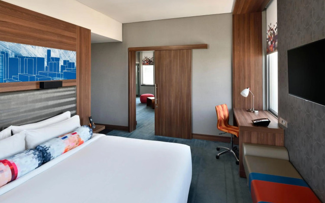 Aloft Riyadh