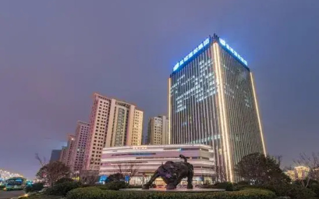 Yancheng State Owned Assets Hotel