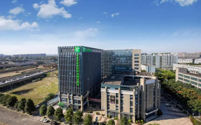 Holiday Inn Express Chengdu Wuhou New City