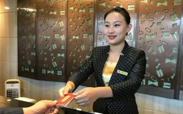 Mingmen Hotel