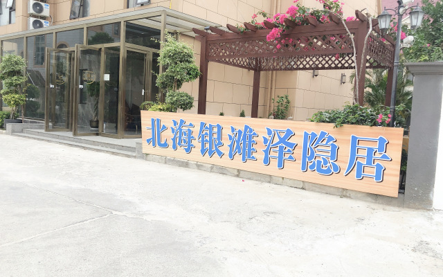 Yintan Zeyinju Hotel