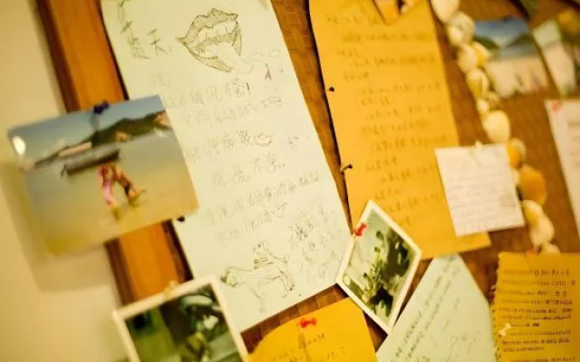 Blue Sky International Youth Hostel (Sanya Dadonghai)