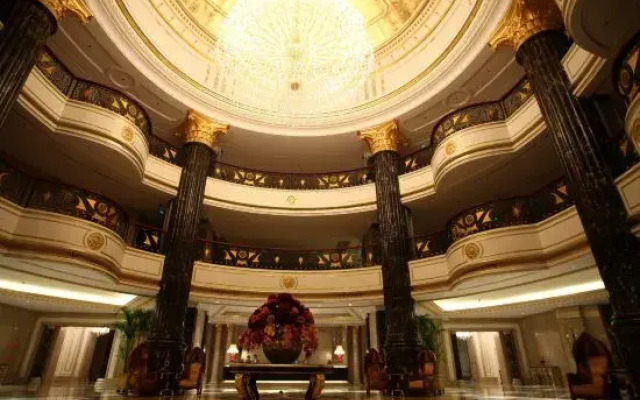 Tianchang New Century International Hotel