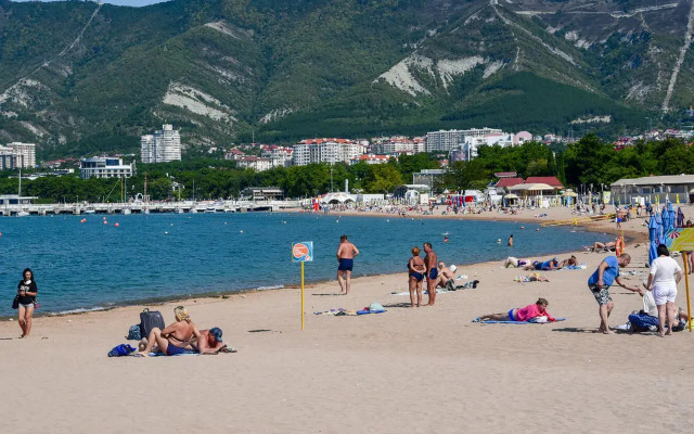 Guest House City Center(Геленджик)