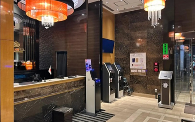 APA Hotel Tokyo Kudanshita