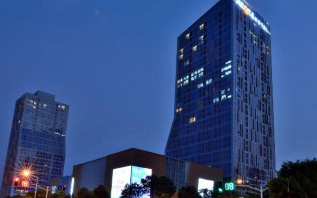 Nanjing Keyne NEQTA Hotel