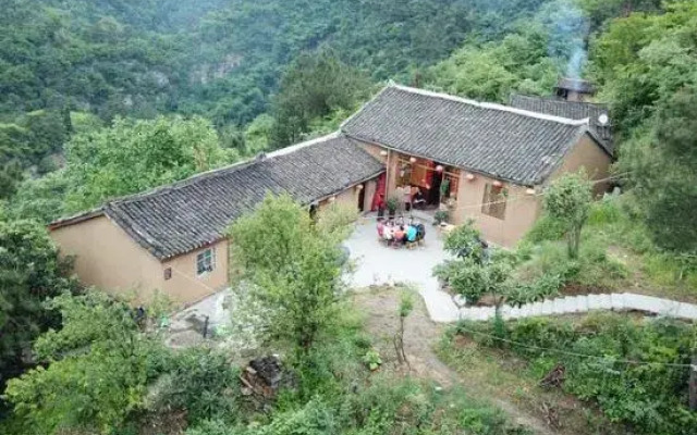 Wudang Mountain Wuyunju Homestay