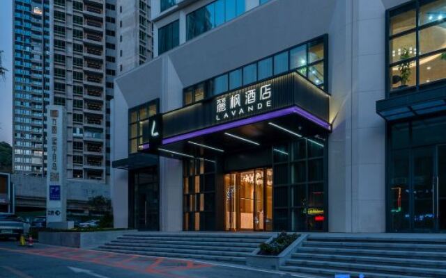 Lavande Hotel (Guangzhou Nansha Wanda Plaza Jinzhou)