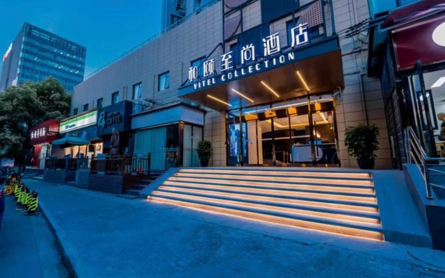 Yitel Collection (Shanghai Hongqiao Gubei Road, Yili Road Metro Station)