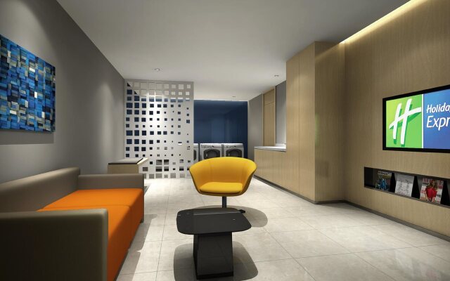 Holiday Inn Express Shanghai Songjiang Fangta by IHG