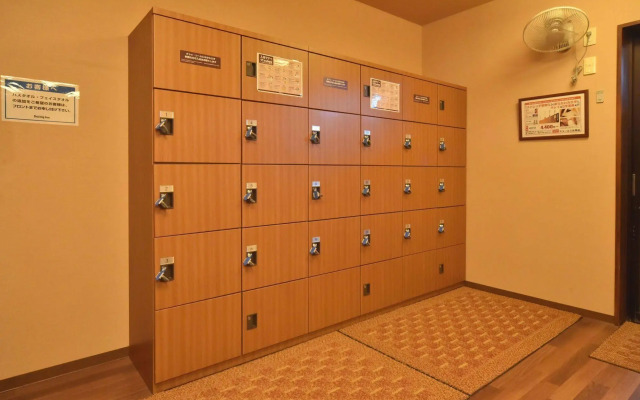 Dormy Inn Kitami Natural Hot Spring