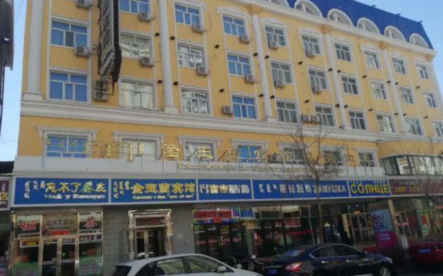 Jinyulan Hotel