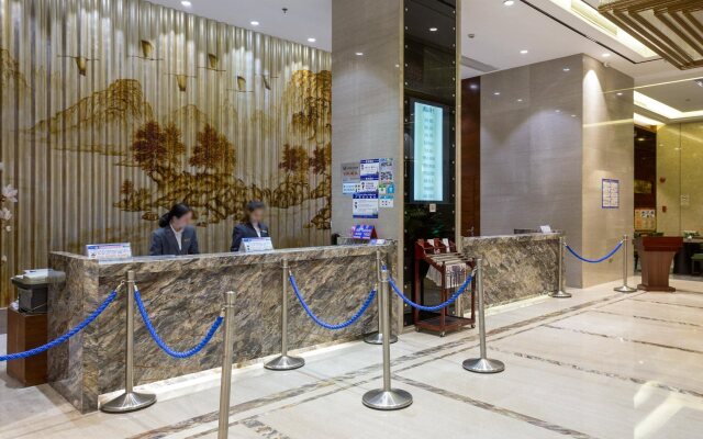 Guangzhou Daxin International Hotel