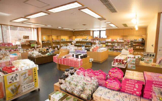 Itoen Hotel Iizakakanouya