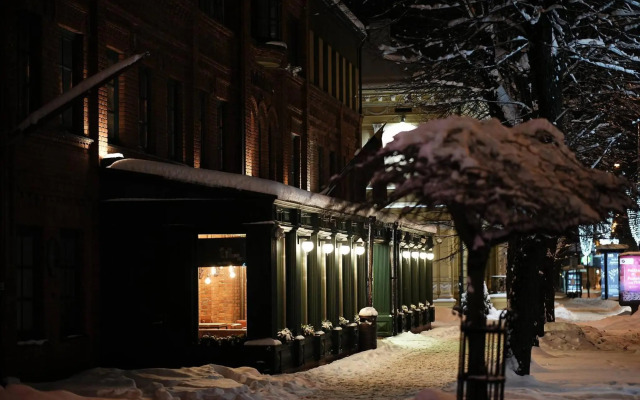Navalis Hotel