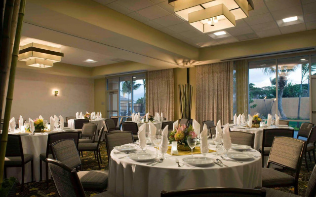 Courtyard Maui Kahului Airport