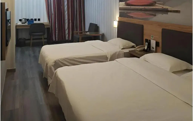 Thank You Inn Beijing Huairou Yanqi