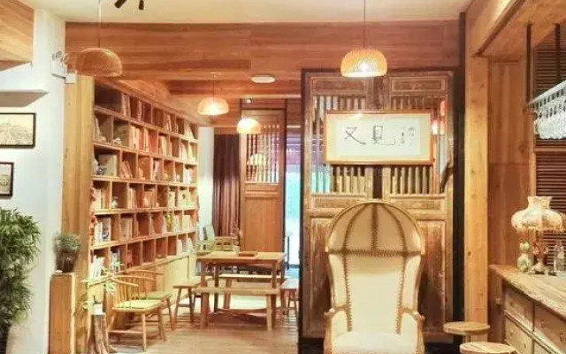 Youjian Hostel