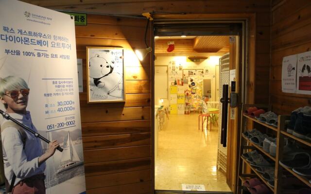 Park's Guest House
