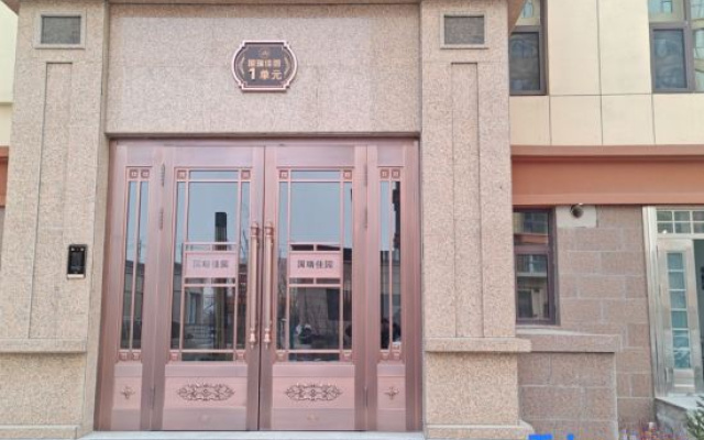 Yingxian Yishi B&B