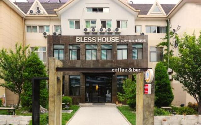 Dandong Bless House International Youth Hostel