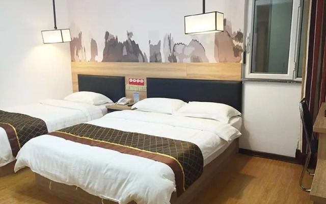 Thank U Hebei Chengde Shuangluan District Center s