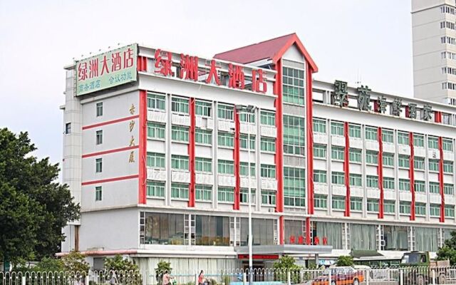 Guangzhou Oasis Hotel