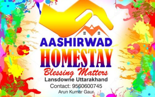Aashirwad Homestay