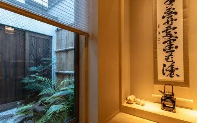 Tanimachikun・Deluxe Villa Wakakawarakusui Kyoto Kamogawa