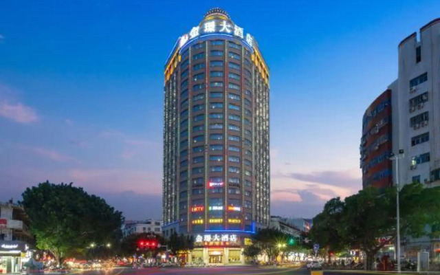 Days Hotel & Suites Shishi