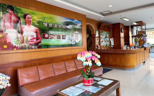 LiChiuan Hotel Spring Hotel