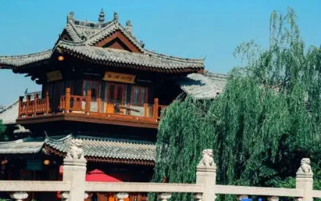 Tangsong Courtyard Hotel