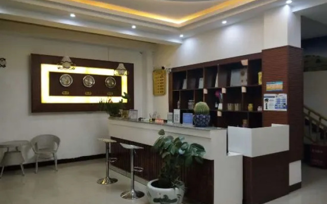 Luo Ping'an Xinju Express Hotel