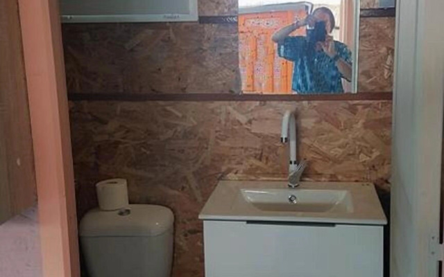 Camping le P'Tit Bonheur