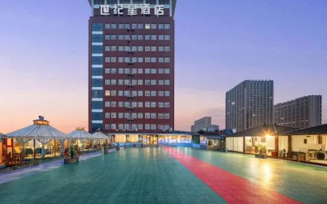 Century Star Boutique Hotel (Zhoukou Railway Station Red Star Macalline Branch)