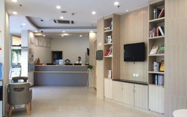 Hanting Hotel Xiamen Mix City