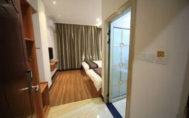 Luohe Haojia Express Hotel