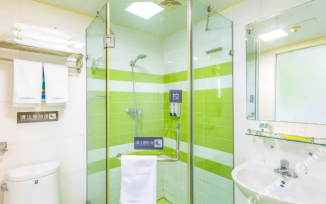 7Days Inn Chain Hotel (Beijing Tongzhou Universal Linheli Subway Station)