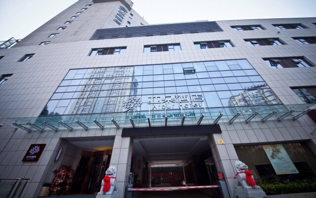 Atour Hotel Wangfujing Ave Xinjiekou Nanjing