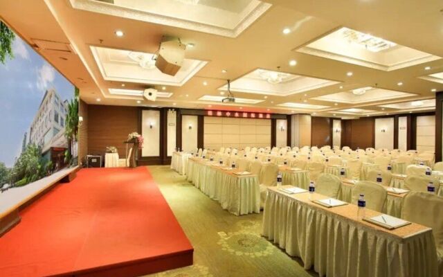 Zhongshui International Hotel (Nanxishan Park)