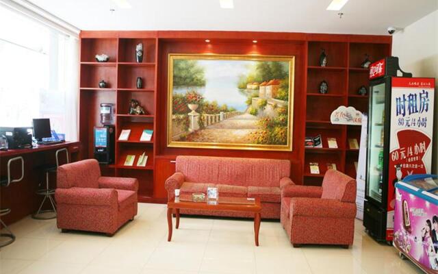 Hanting Hotel Wuhu Ancient City