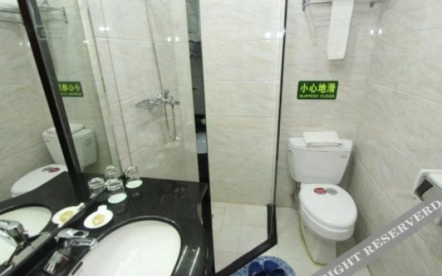 Academic Exchange Center of Central China Normal University (Guiyuan Hotel)