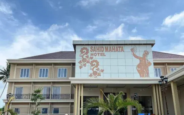 Sahid Mahata Genteng Banyuwangi