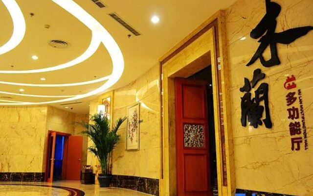 Wuhan Zongheng Hotel